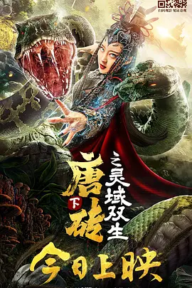 国模吧一区二区三区